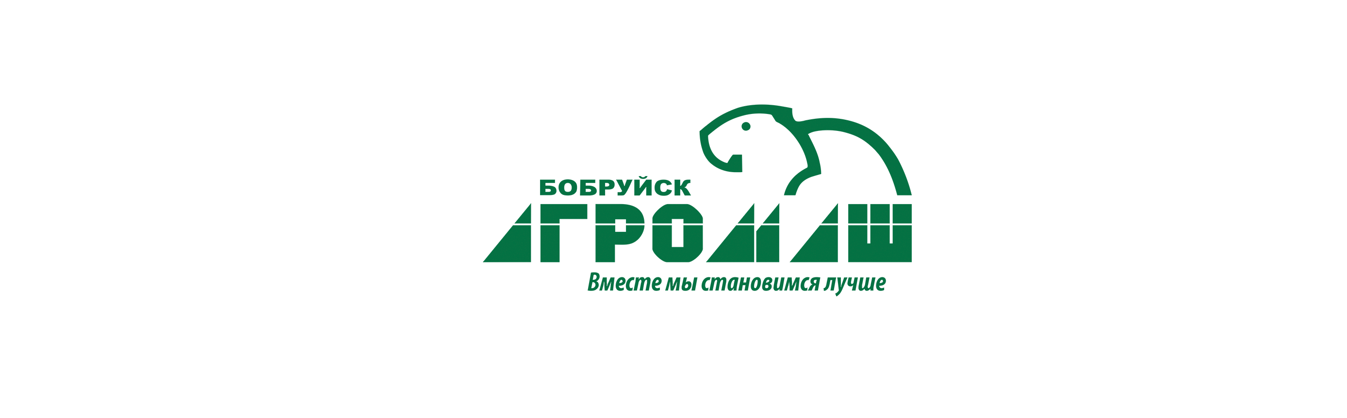 Открытое акционерное общество 