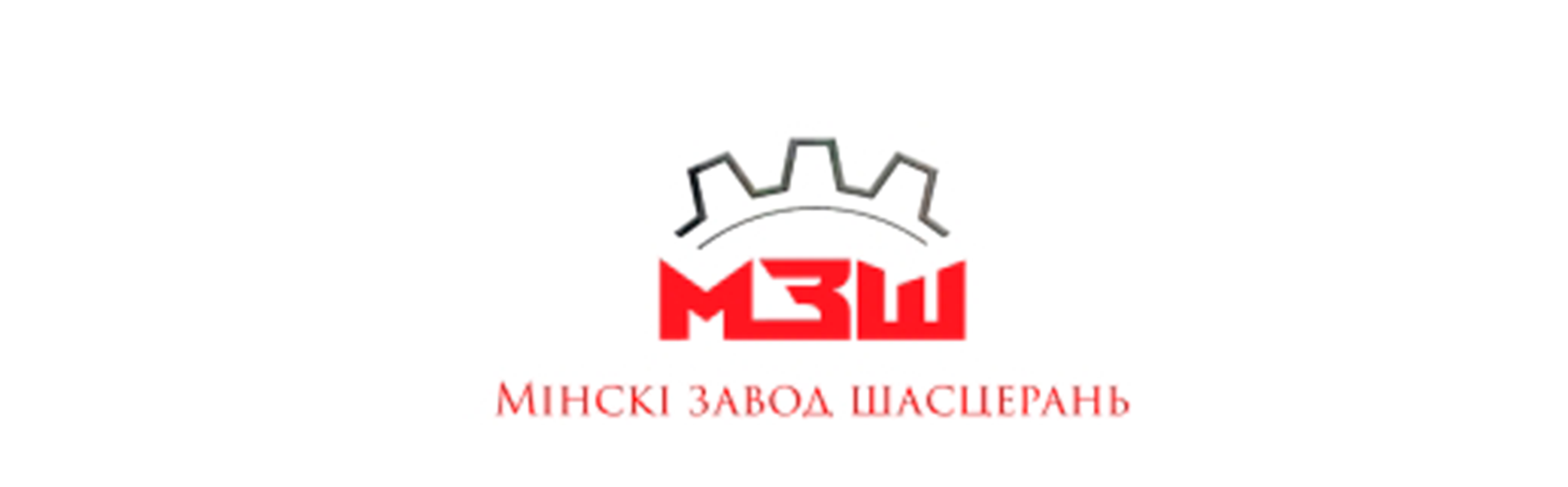 Открытое акционерное общество 